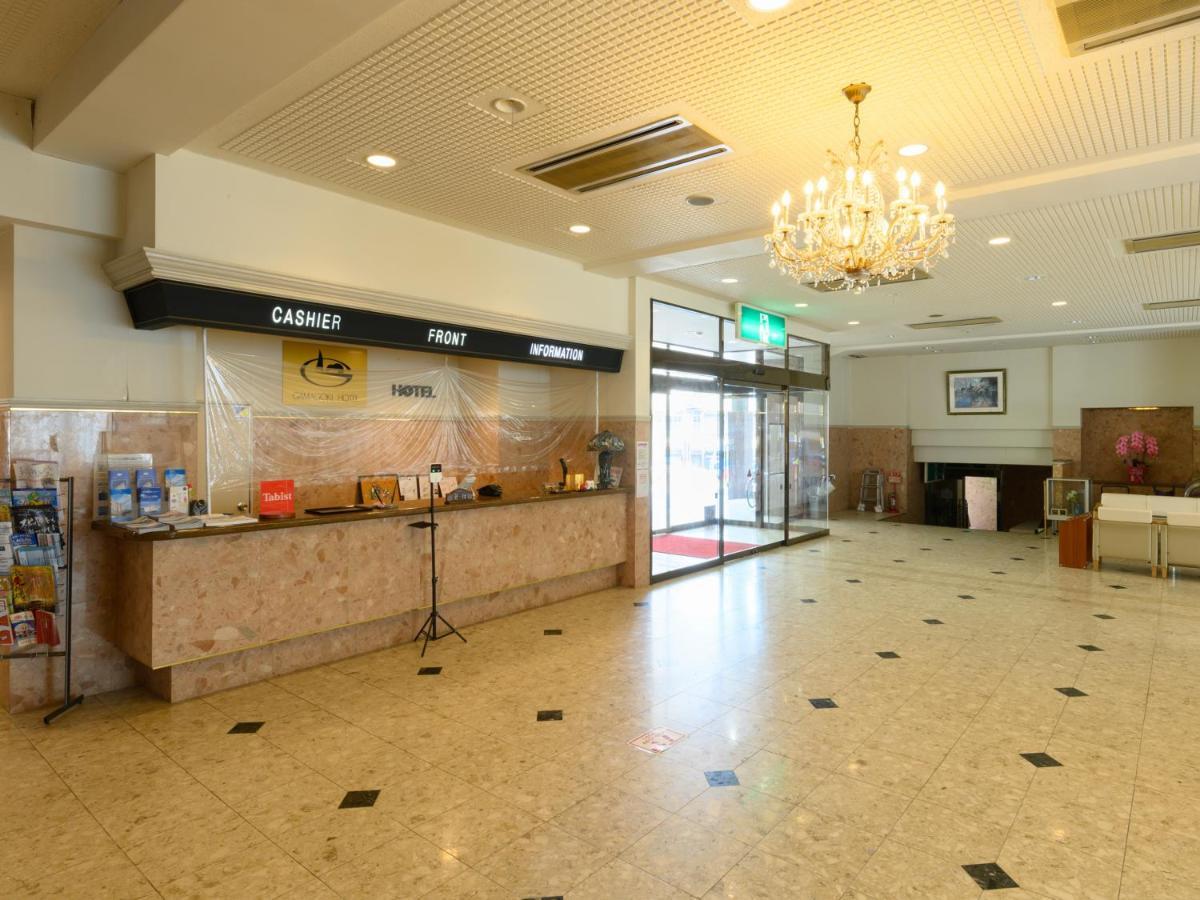 Tabist Katahara Resort Gamagori Extérieur photo
